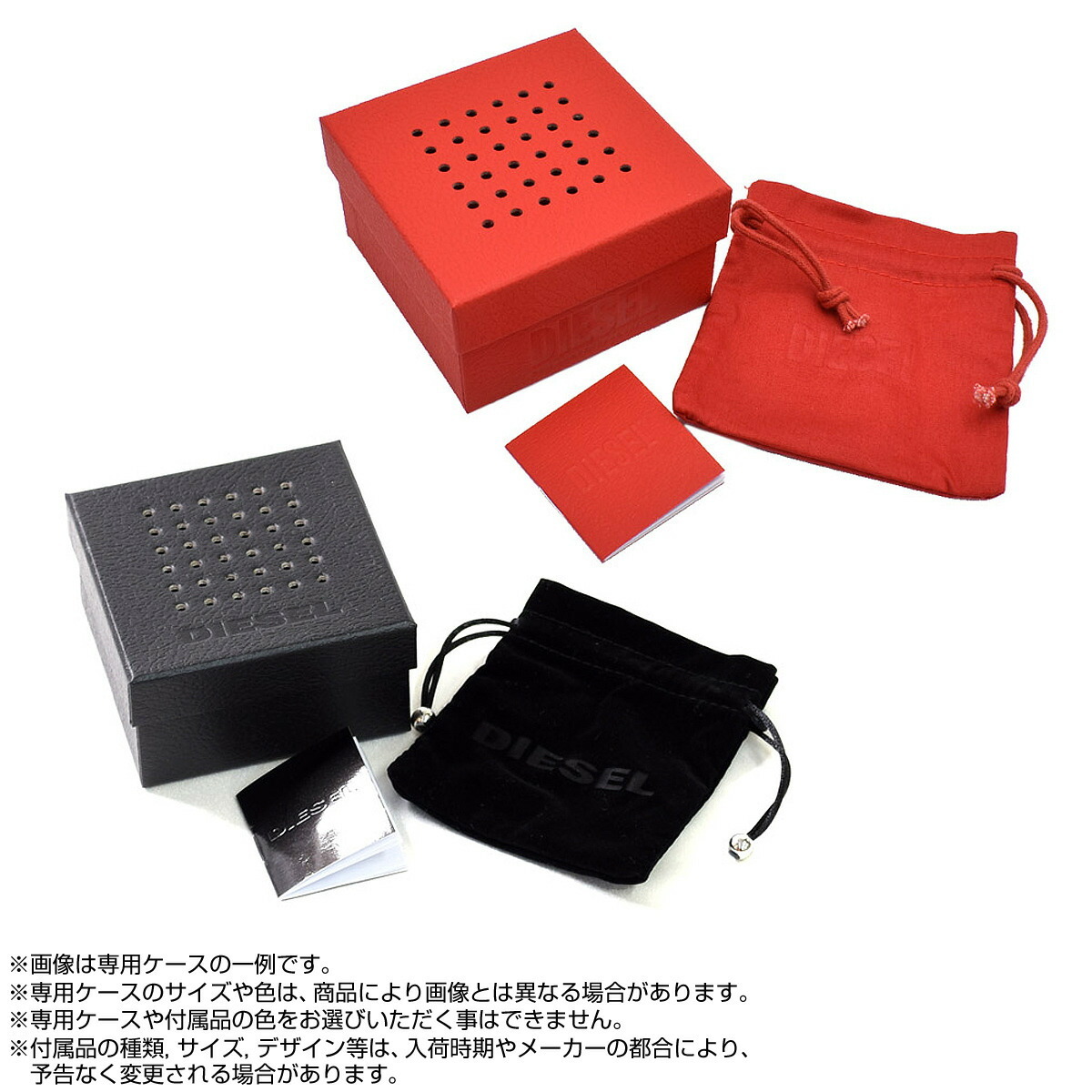 ディーゼル DIESEL ネックレス ペンダント アクセサリー DX1355931