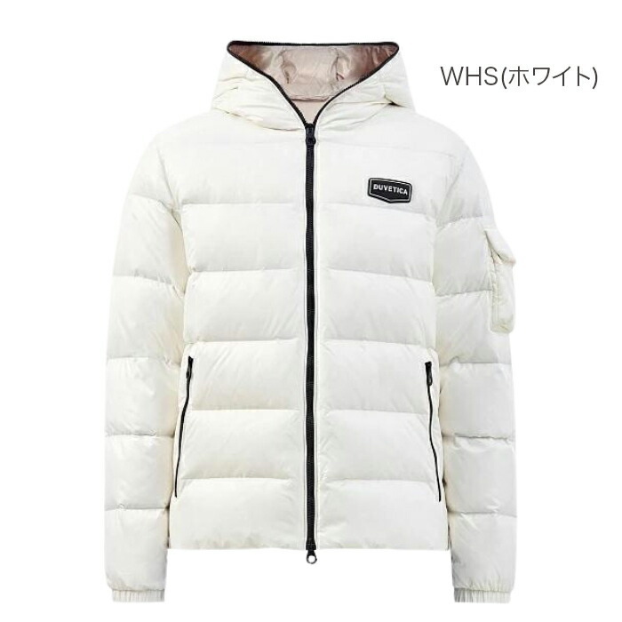 デュベティカ ダウンジャケット フード付き DUVETICA DUBHE P