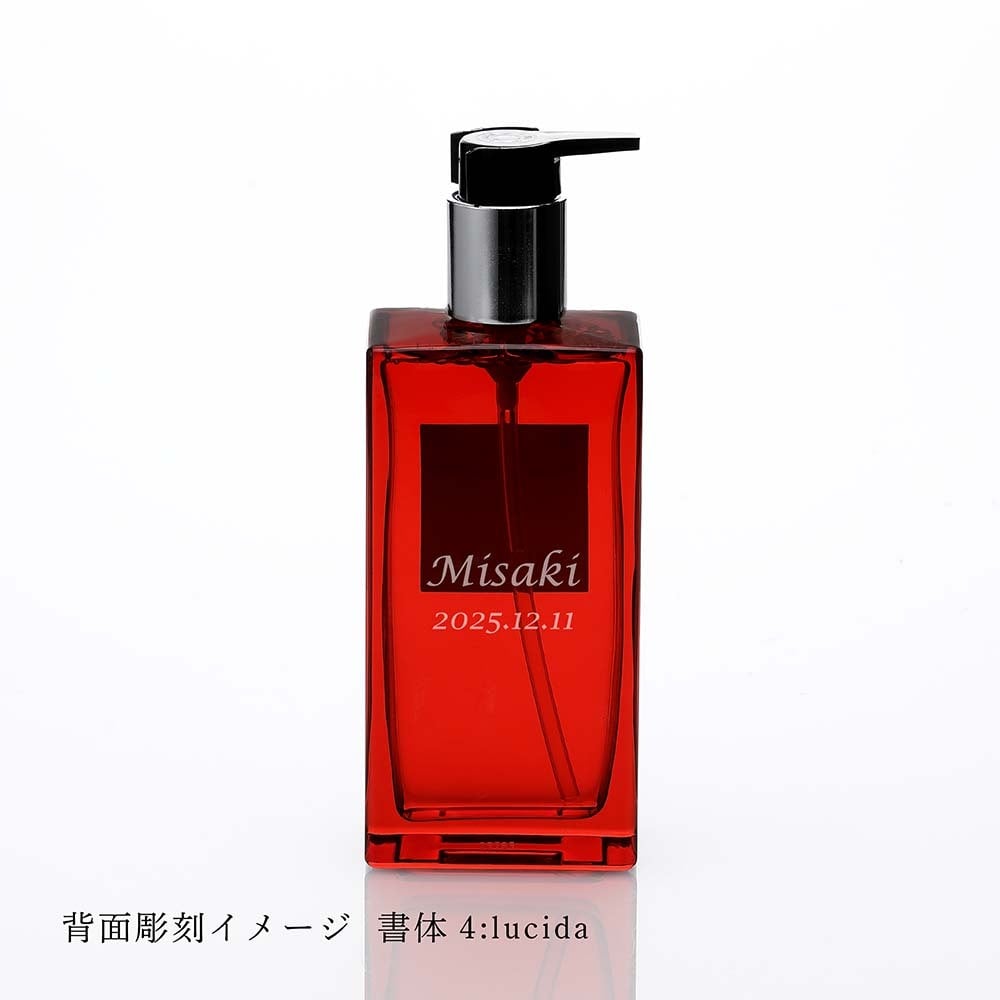 Hermes エルメス ヘア＆ボディ シャワージェル オー ドゥ ルバーブ