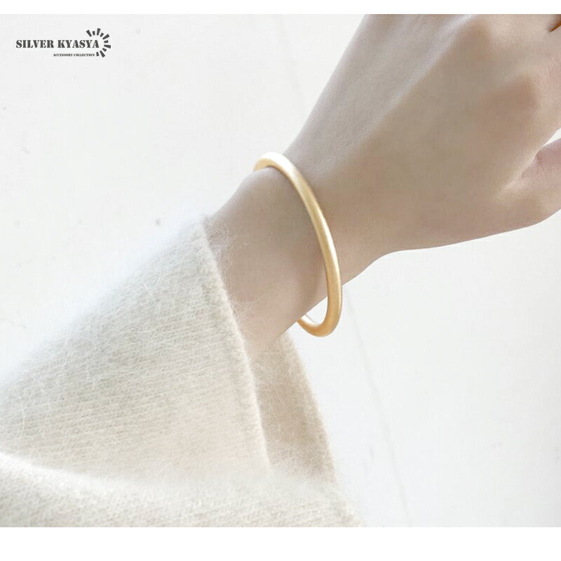 シンプルバングル ゴールドバングル レディース ブレスレット gold 18K