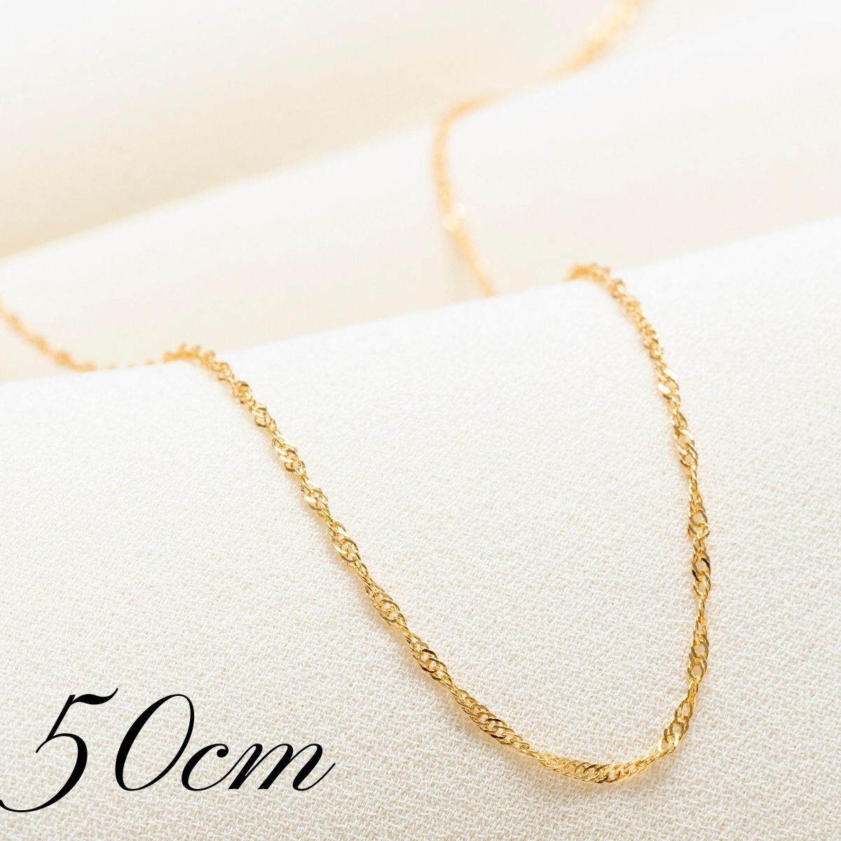 18金 イエローゴールド スクリュー ネックレス チェーン K18 刻印 50cm