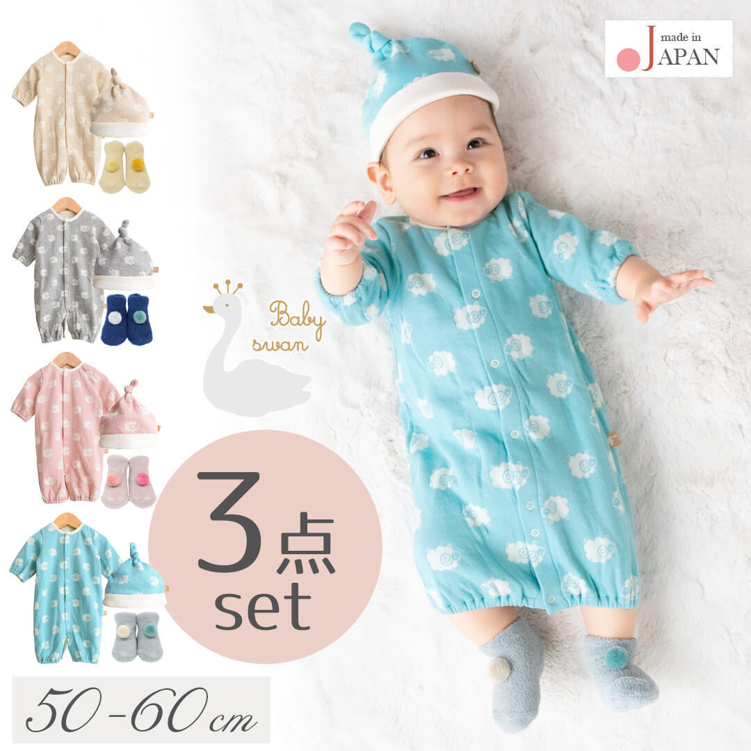 baby dior ロンパースセット箱つき美品 baby dior ロンパースセット箱