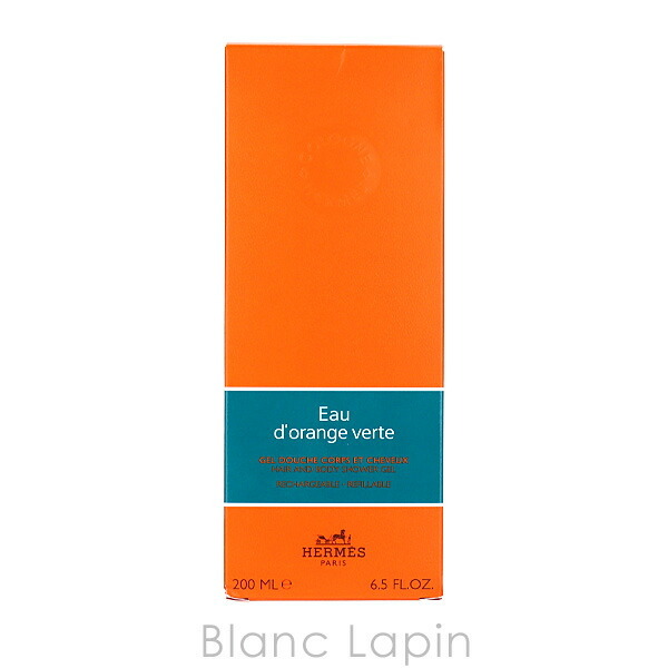 エルメス HERMES ヘア＆ボディシャワージェル オードランジュヴェルト
