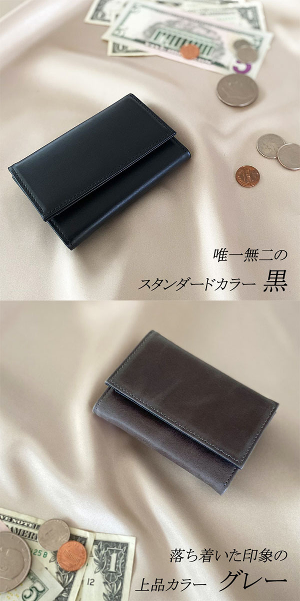 三つ折り財布 ミニ財布 牛革 本革 レザー メンズ レディース ボックス