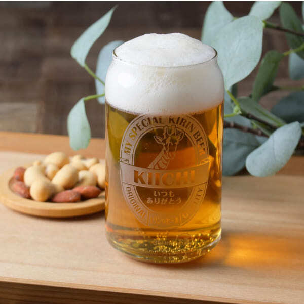 名入れ グラス キリン 缶ビール風グラス おもしろ ジョッキ プレゼント