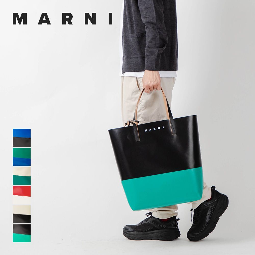 マルニ MARNI SHMQ0037A0 P3572 トートバッグ TRIBECA メンズ