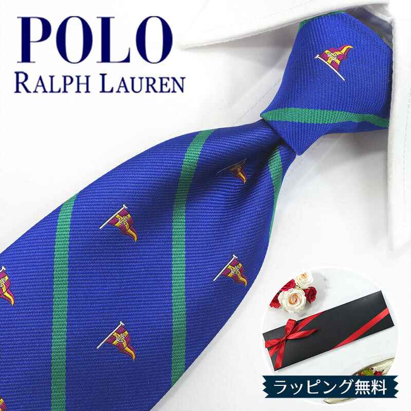 ラルフローレン ネクタイ POLO RALPH LAUREN RL37 ブルー/グリーン 8cm