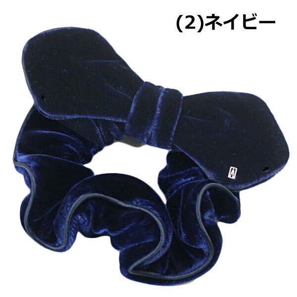 アレクサンドル ドゥ パリ タイムレス リボン シュシュ 髪飾り