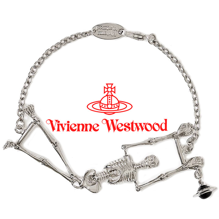 ヴィヴィアンウエストウッド ブレスレット Vivienne Westwood 骸骨