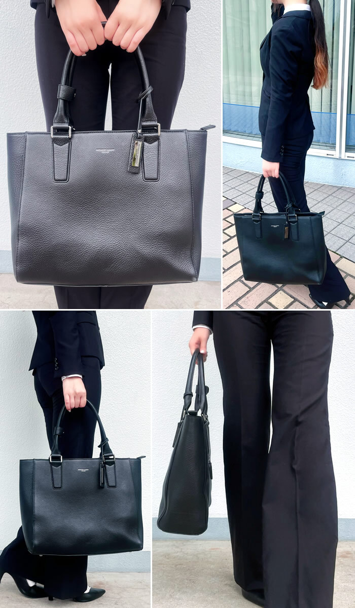 キャサリンハムネット トートバッグ ビジネスバッグ メンズ レディース