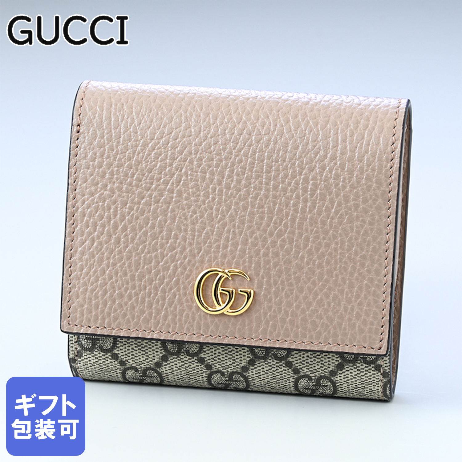 グッチ GUCCI 二つ折り財布 ミニ財布 レディース プチ マーモント