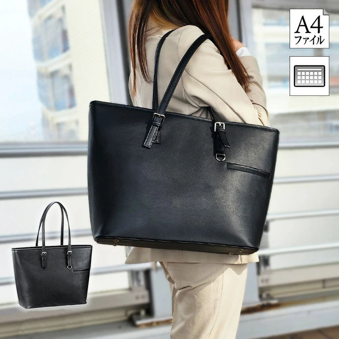 VALENTINO VISCANI ヴァレンチノヴィスカーニ ビジネスバッグ