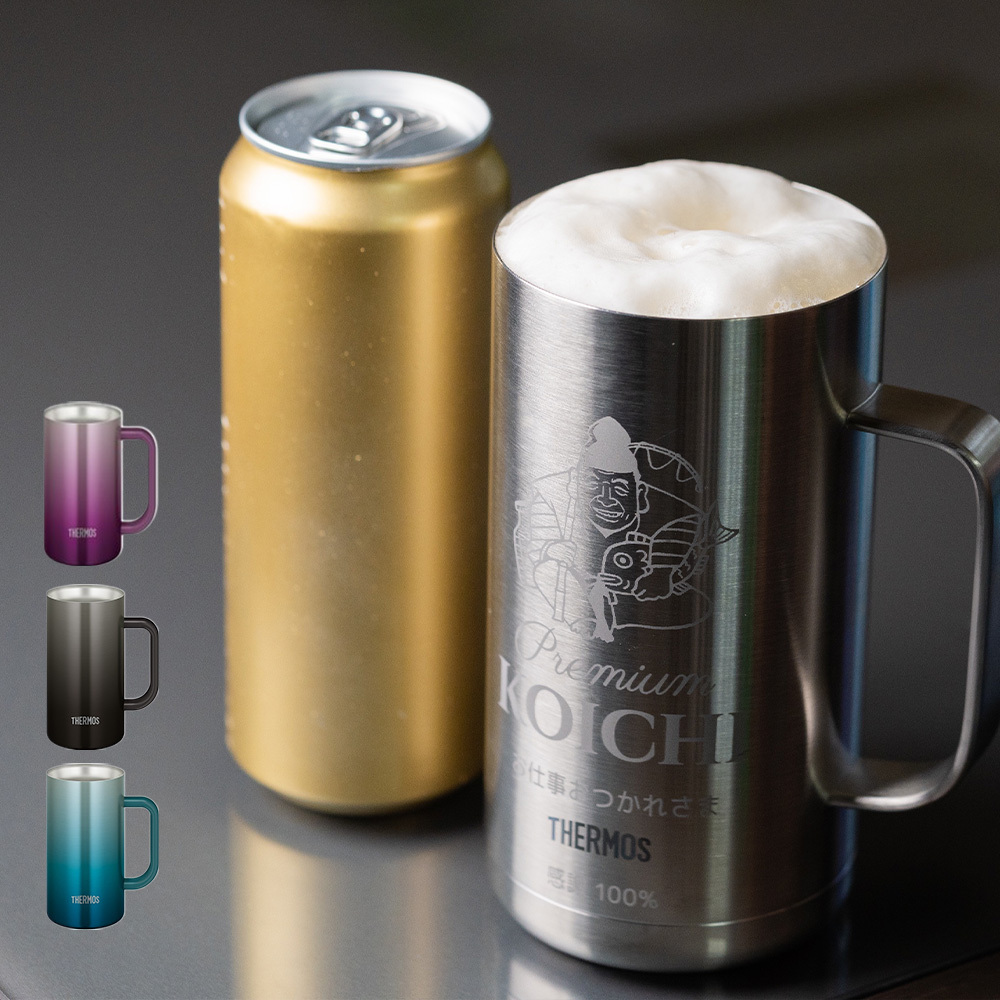 携行缶 1ℓ 新品 エイジング加工品 ヴィンテージ メッキ調 フレイムス