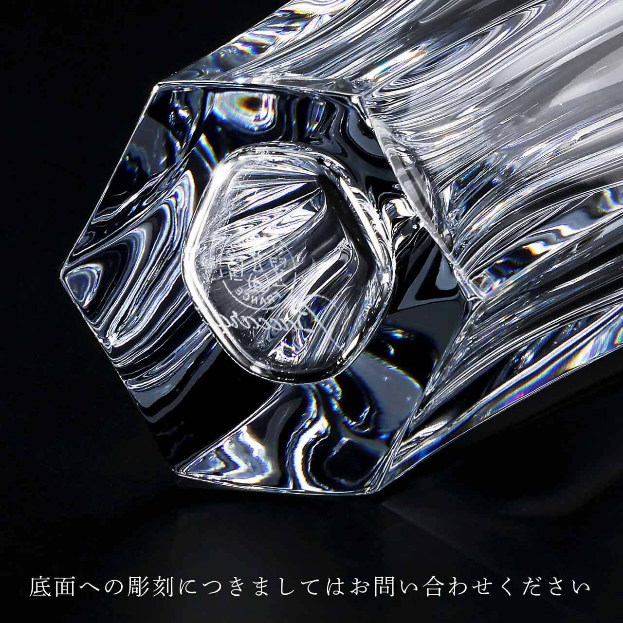 バカラ フラワーベース（花瓶） ギンコベース 18cm／名入れ彫刻代込み