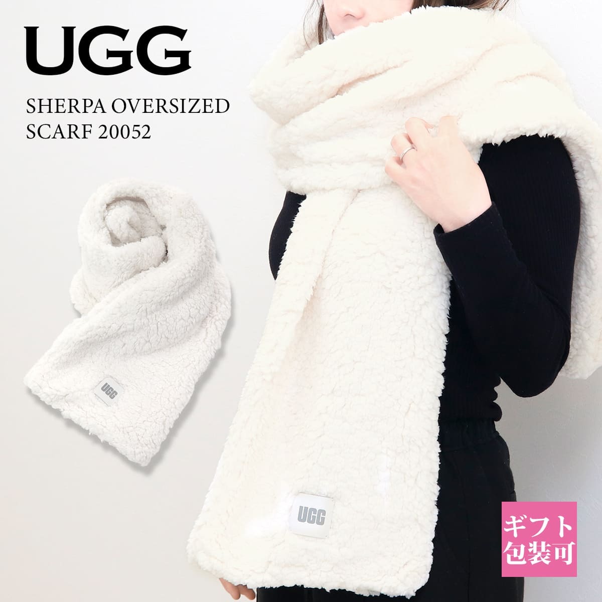 UGG マフラー アグ マフラー レディース 誕生日プレゼント 女友達