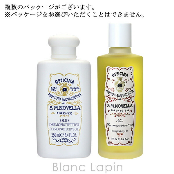 サンタ・マリア・ノヴェッラ SANTA MARIA NOVELLA プロテクティブ
