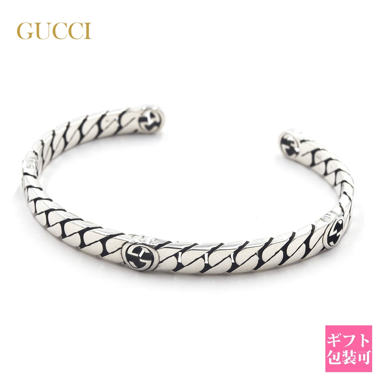 正規BOX 付き 】 グッチ ブレスレット メンズ シルバー 925 GUCCI