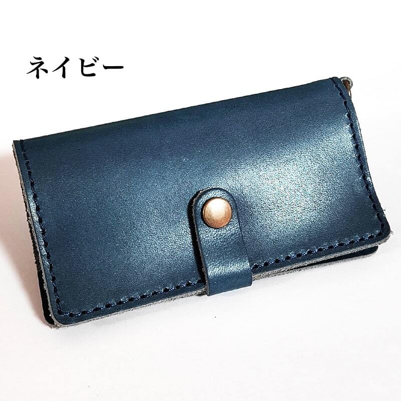 マスクケース 栃木レザー 本革貼り 日本製 おしゃれ マスクホルダー