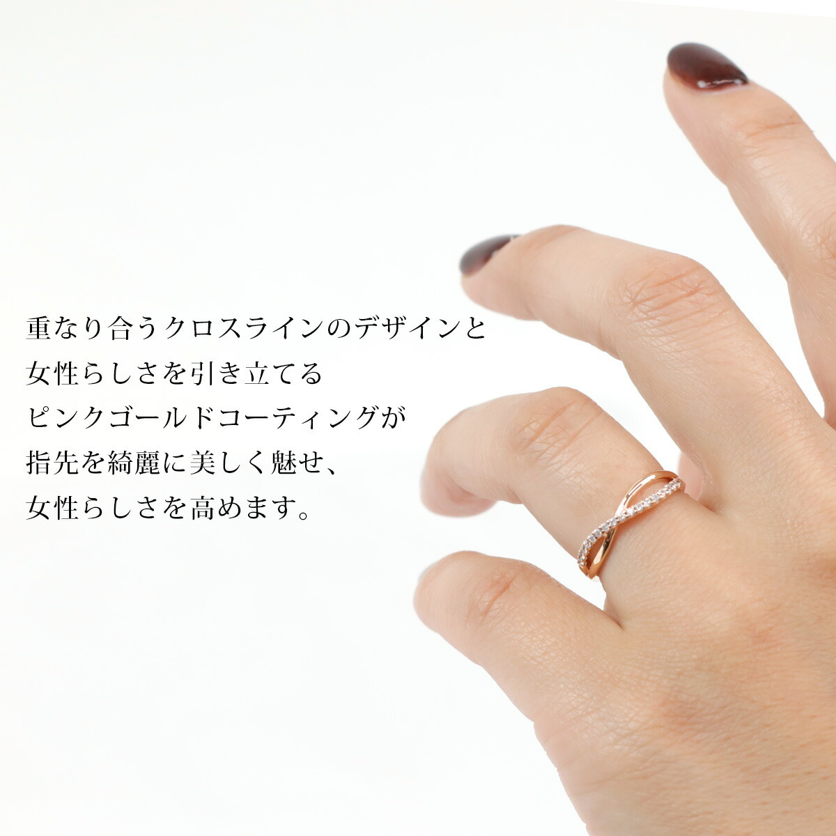 4°c 指輪 Canal 4℃ カナル ヨンドシー リング クロスライン シルバー