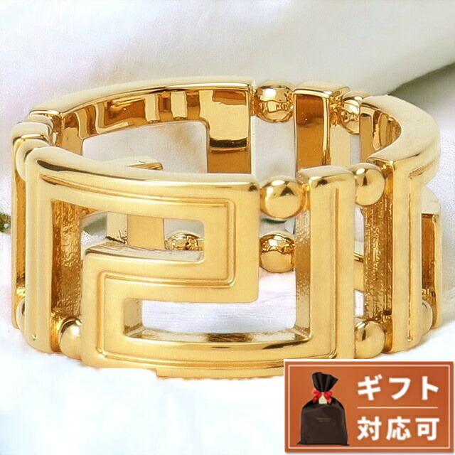 ヴェルサーチ ベルサーチ リング 指輪 メンズ レディース DG57594 DJMT