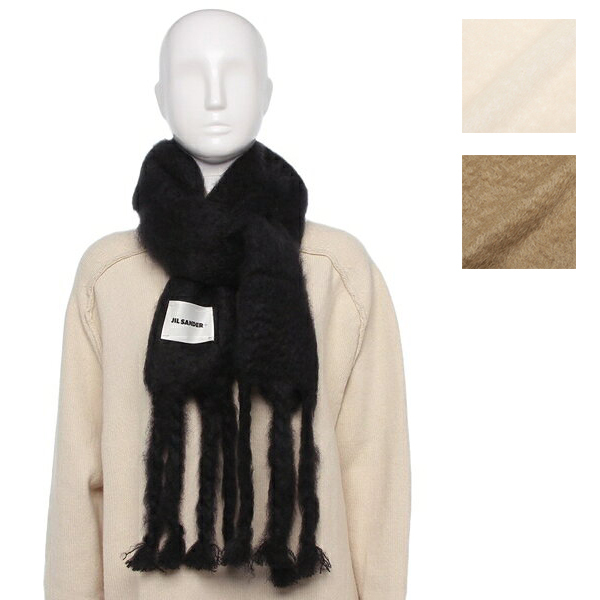 ジルサンダー マフラー ナロー フリンジ モヘア ウール レディース