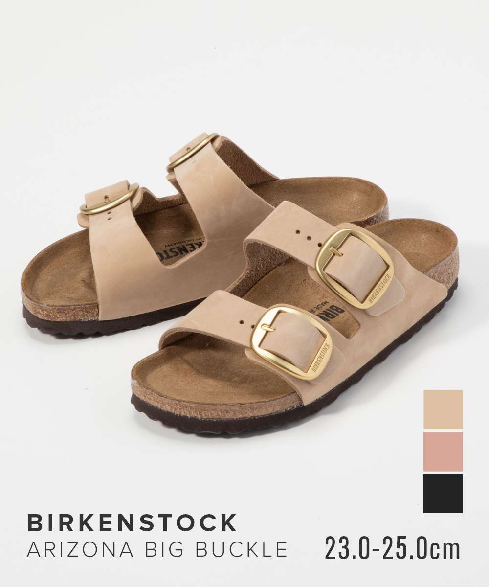 新品・未使用品 Arizona アリゾナ ボア 中敷サイズ 37 / 24.0 新品未