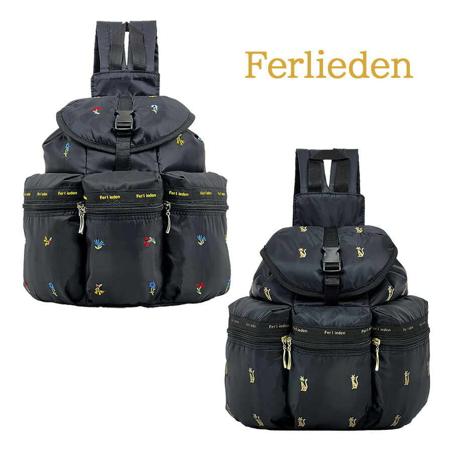 suu様おまとめ 41.列車刺繍リュック 2024 suu様おまとめ41.列車刺繍