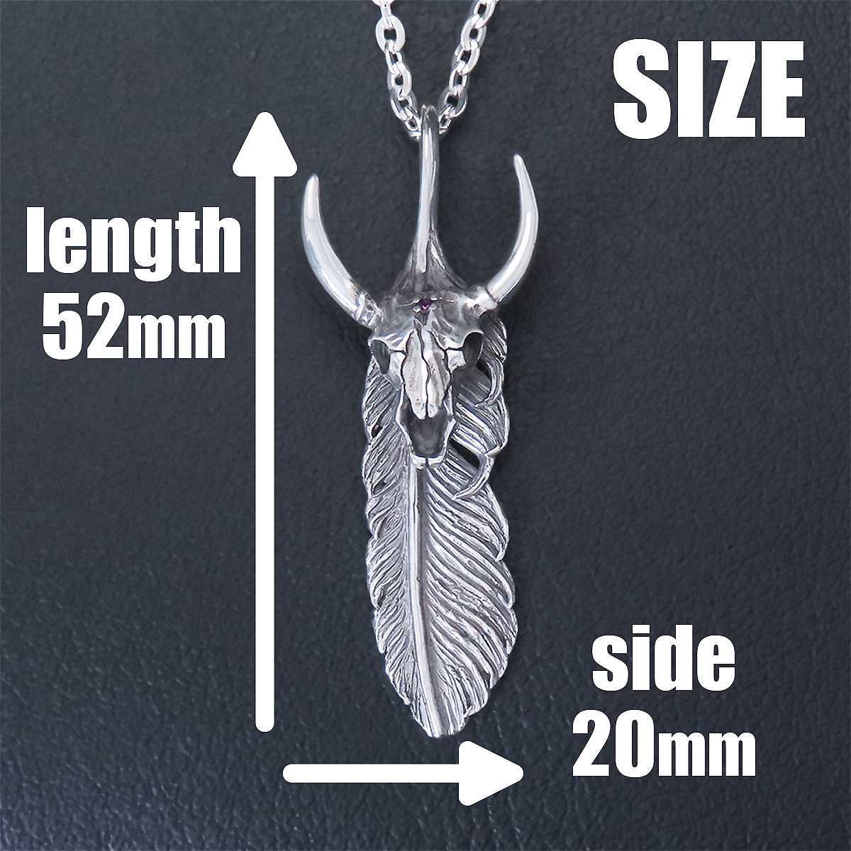 バッファロースカルフェザーネックレス シルバー925 【刻印無料
