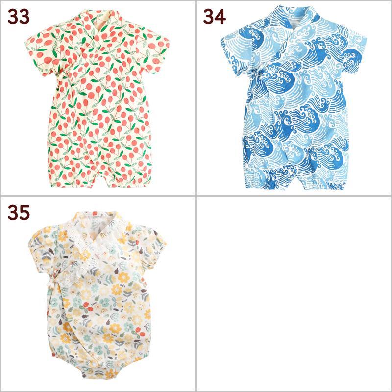 甚平 ベビー 赤ちゃん 男の子 女の子 男児 女児 ロンパース コットン