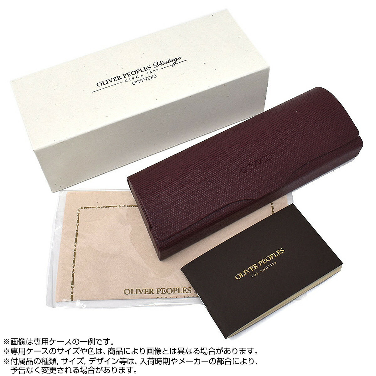 オリバーピープルズ OLIVER PEOPLES サングラス UVカット OV5184S