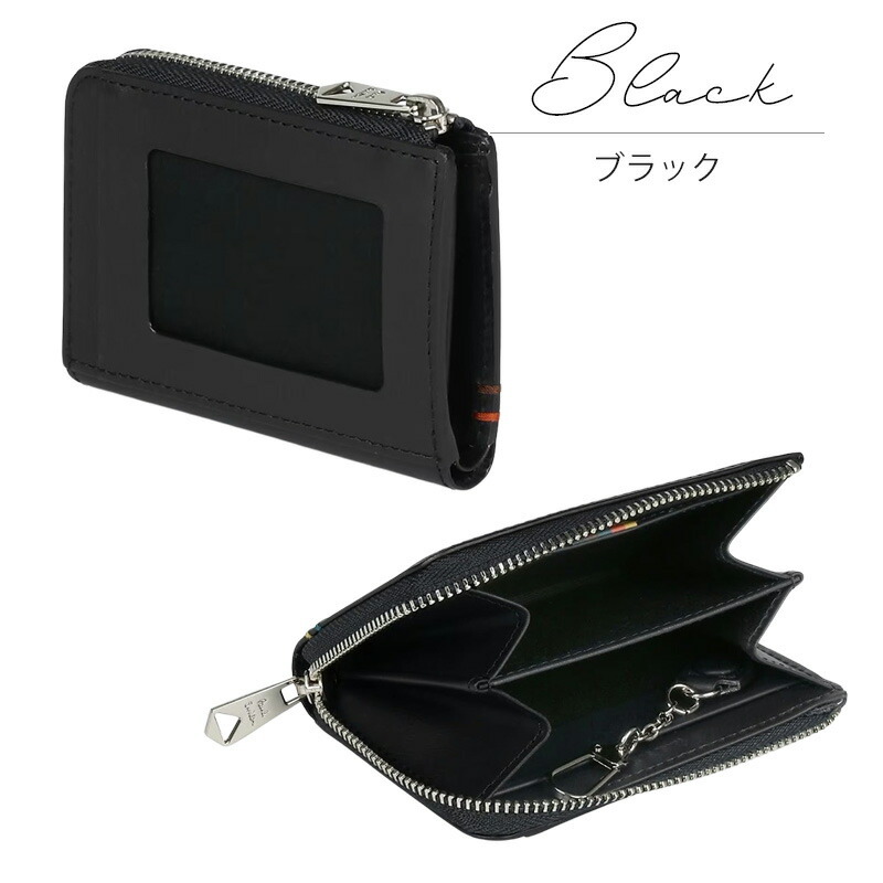 ポールスミス Paul Smith メンズ コイン＆パスケース ハイライト