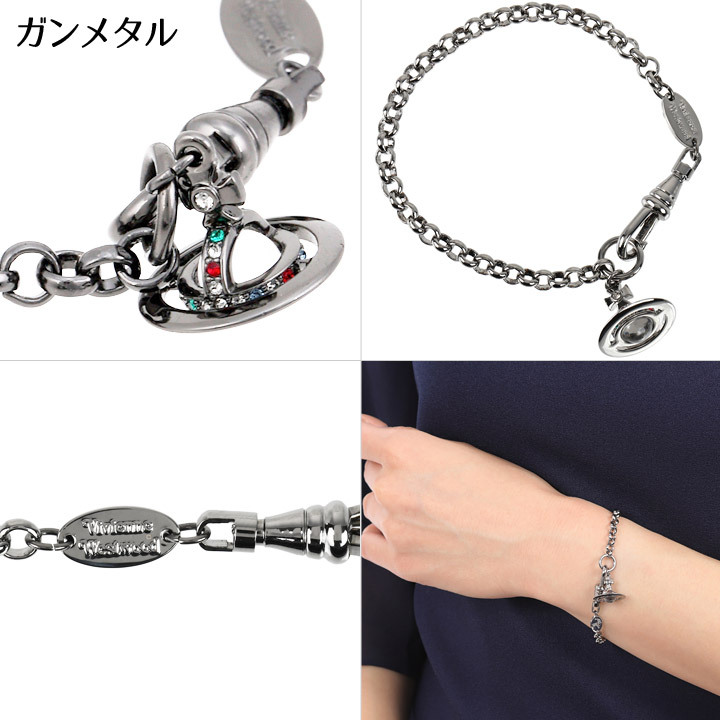 ヴィヴィアンウエストウッド ブレスレット Vivienne Westwood