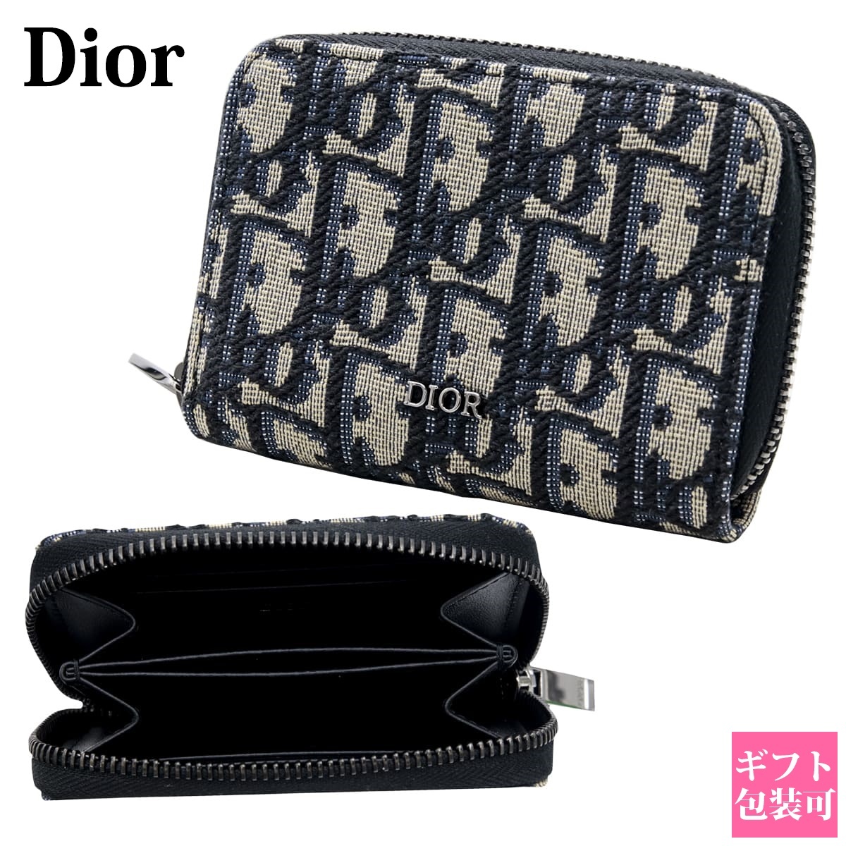 ディオール ジップコインケース カードケース Dior オブリーク ジャ