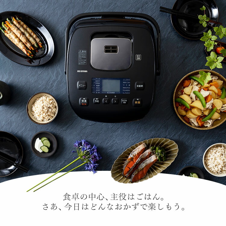 公式】炊飯器 1升 圧力ih 10合 圧力IH炊飯器 ジャー炊飯器 RC-PD10-B