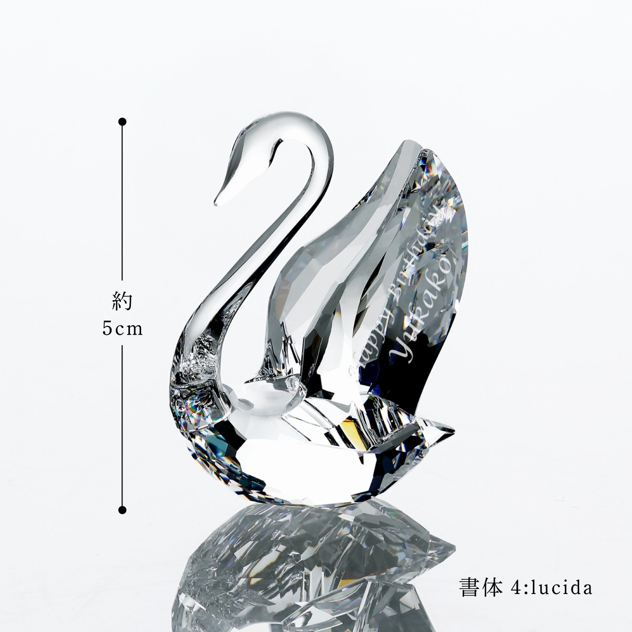 正規店入荷】【名入れ代込】スワロフスキー SWAROVSKI Signumスワン S