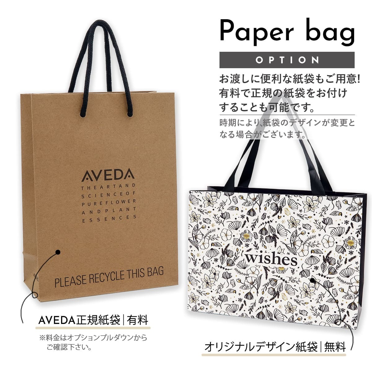 名入れ可】 プレゼント アヴェダ パドルブラシ ミニ パドル ブラシ