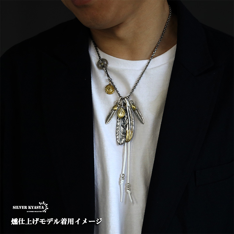 シルバー925素材 フェザーネックレス 4枚 羽根 ペンダント シルバー