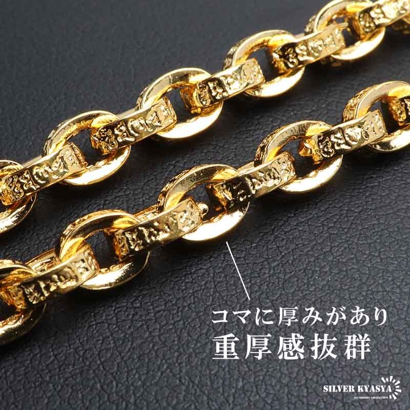 18k 金 仕上げ 梵字 ペーパーチェーンネックレス 六字真言ネックレス