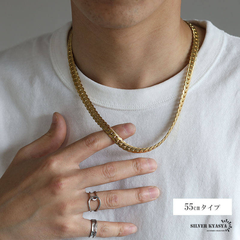 キラキラ マイアミキューバンチェーン K18 GP gold ゴールド 8.5mm