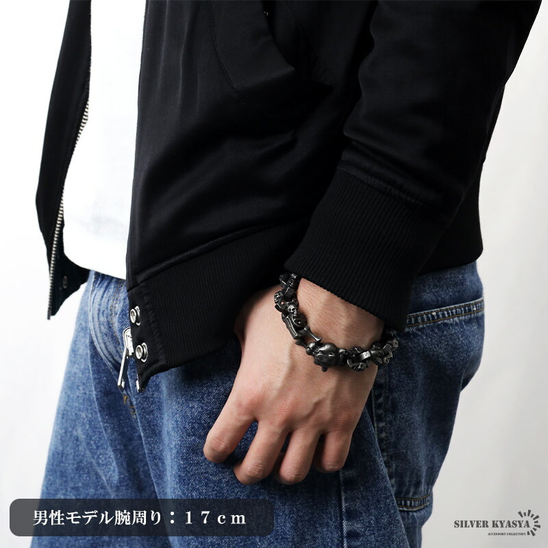 hyde着美品 gunda 銀製 バングルブレスレット ifsixwasnine hyde着美品