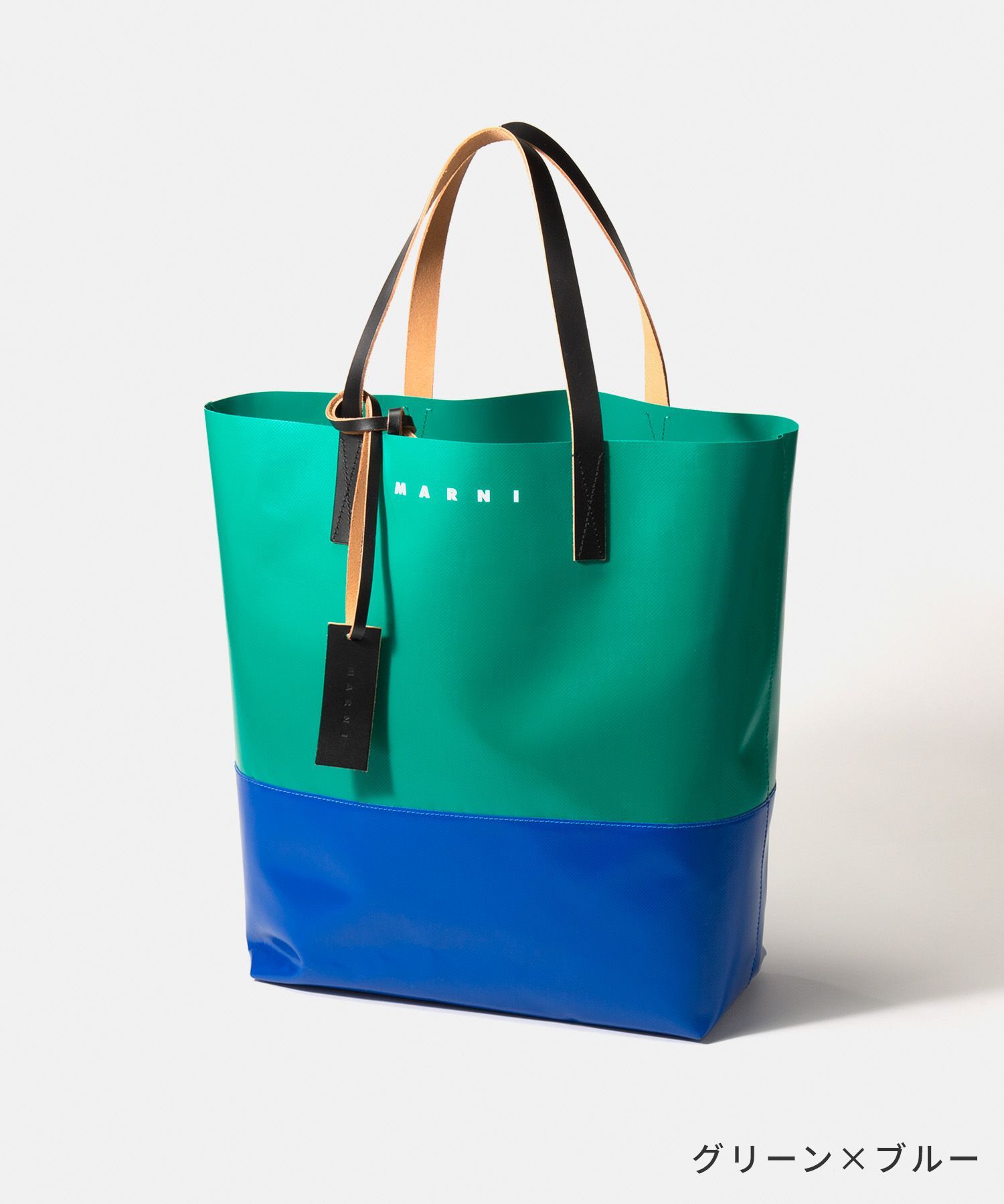 マルニ MARNI SHMQ0037A0 P3572 トートバッグ TRIBECA メンズ