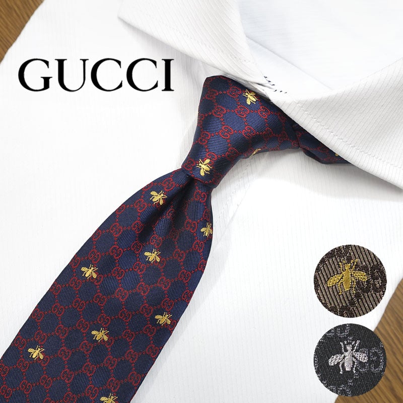 グッチ ネクタイ GUCCIGIBI 全3色 (7cm) 【グッチネクタイ・ブランド