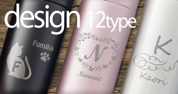 名入れ【タイガー 水筒 500ml】直飲みステンレスボトル 【生産終了在庫