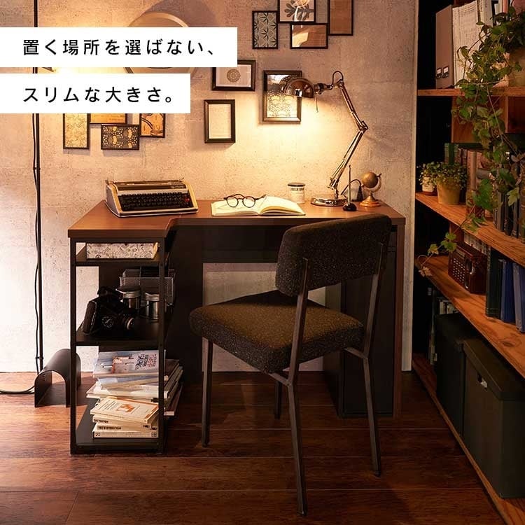 パソコンデスク L字 デスク 収納 省スペース コンパクト 北欧 PCデスク