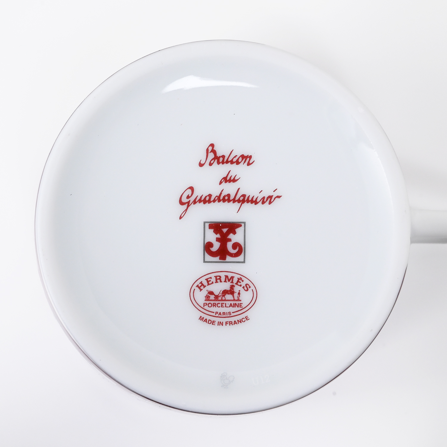エルメス 食器 HERMES ガダルキヴィール レッド ティーカップ