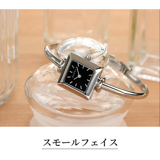 グッチ バングル 時計 1900 レディース ホワイトシェル YA019518