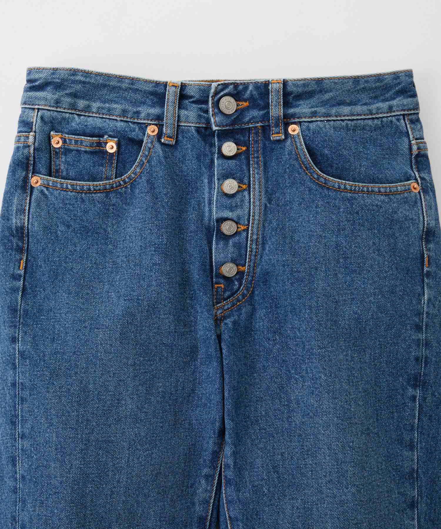 エムエム6 MM6 S52LA0148 S30828 パンツ レディース ボトムス メゾン