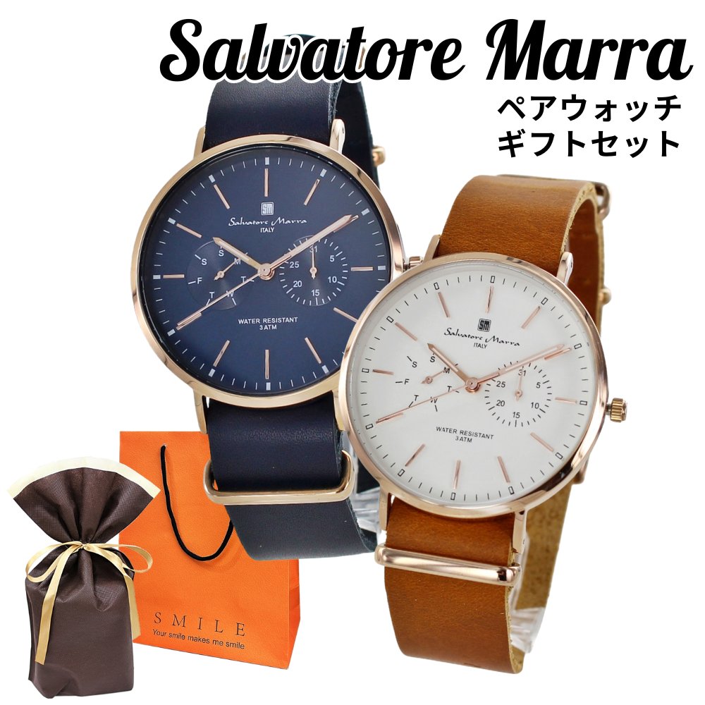 Tiffany&Co.（ティファニー）の腕時計