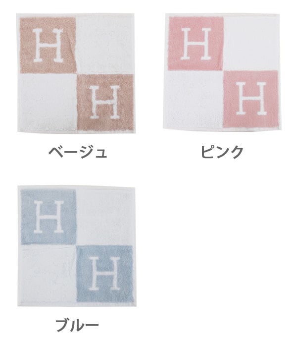 名入れ】【正規紙袋 無料】 刺繍 エルメス ハンカチ タオルハンカチ