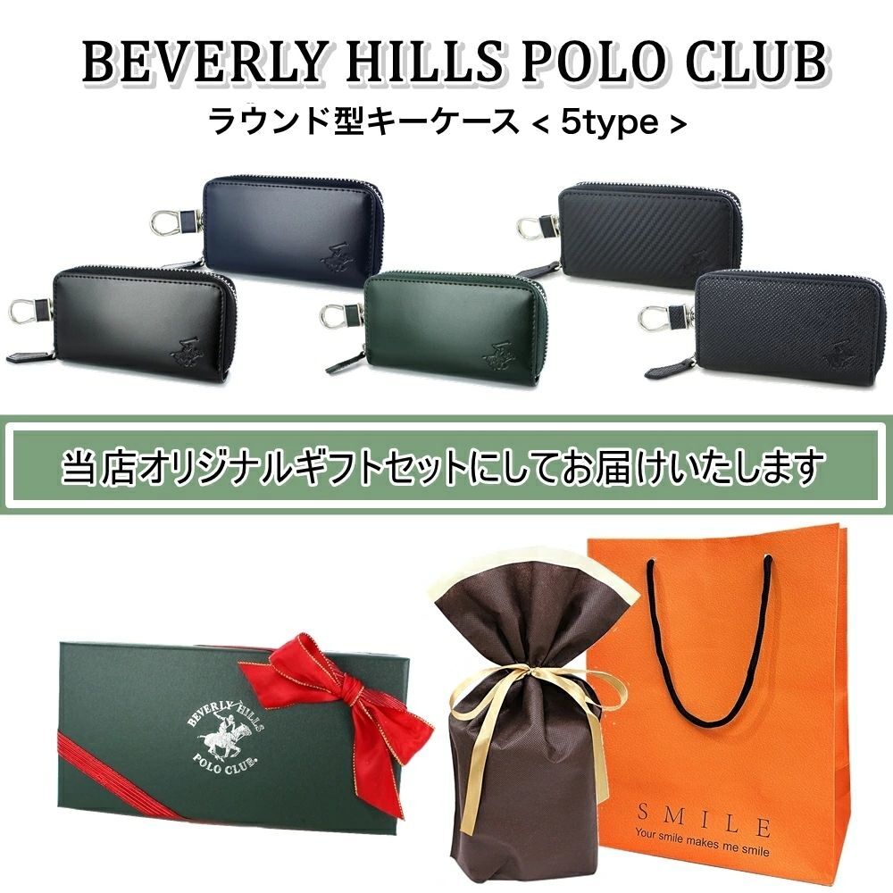 ホロ版 PR 銀鍵の魔法 キキィル 4枚セット ホロ版 PR 銀鍵の魔法